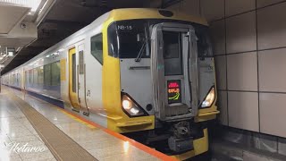 特急わかしおE257系　東京駅京葉地下1番線　発車メロディー付き　Verde Rayo