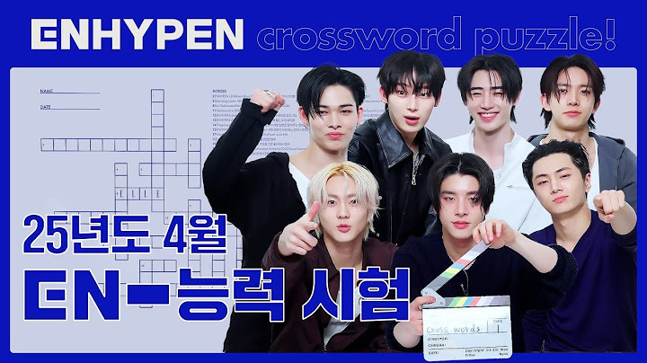 [ENG] You thought we didn't edit it, right? Actually, we didn't😅ENHYPEN | ELLE KOREA