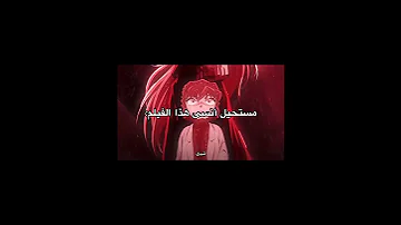 فلم المحقق كونان 26 الافضل اوتاكو انمي Animeedit كونان اكاي اوتاكو للابد اتاك اون تايتن 