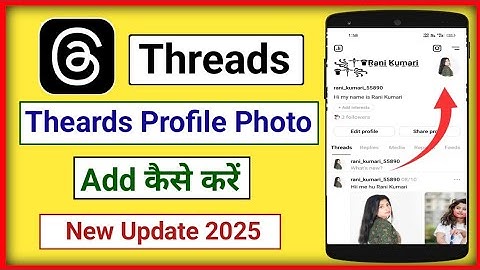 How to add profile photo on threads 2025 | How to add profile photo on threads | YTe Smart