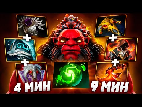 Видео: Этот АКС на другом уровне.. AXE SABERCHAD Dota 2