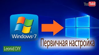 :   Windows 7    