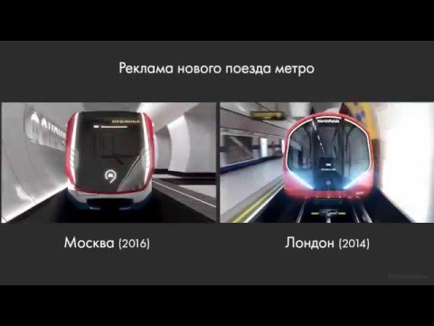 реклама в метро Санкт-Петербурга