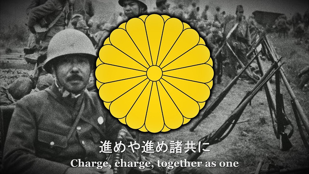 "Battōtai" - Japanese March