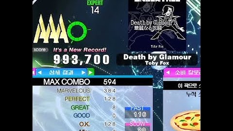 [DDR A3] death by glamour ESP 99.3 AAA 8g