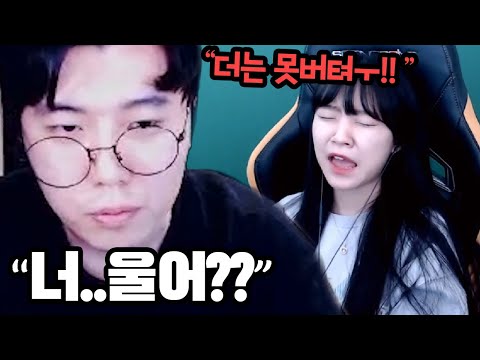 우비가 힘들어해서 <strong>롤선생</strong> 노방종시켯습니다