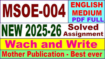 MSOE 004 solved assignment 2025-26 in English || msoe 004 solved assignment 2026 || ignou msoe4
