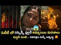 Ott resent  suspense thriller webserise //the webserise #ayyanamanewebseris // kbr movie review