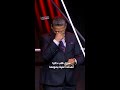داليا تغرم بالمشترك مراد وتهديه أغنية خاصة بصوتها 