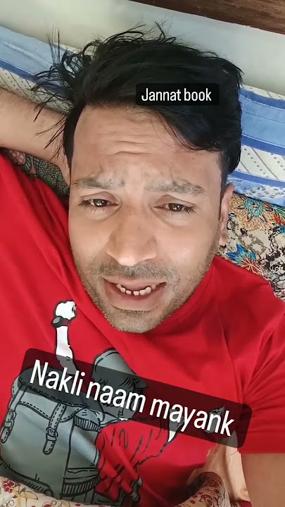 { mayank } nakli naam #shorts #puneetsuperstar