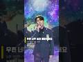 손빈아 🎵 우린 너무 쉽게 헤어졌어요 🎵