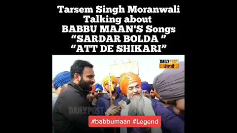 Tarsem Singh moranwali sport babbu maan new song sardar bolda