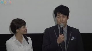 小籔千豊、共演の相武紗季に「どうか僕を好きにならないで！」