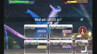PBR: Latios unusual dance
