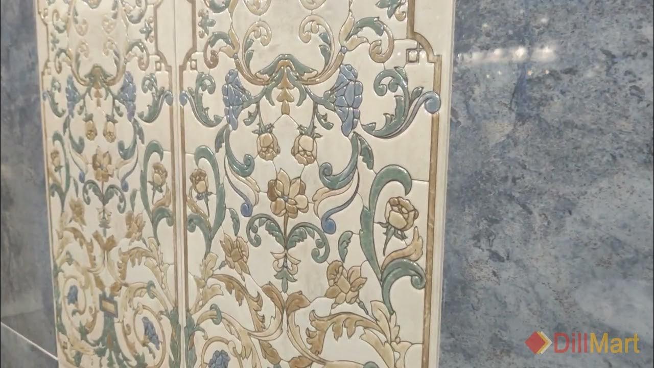 Kerama marazzi итальянская ул 5 орел фото