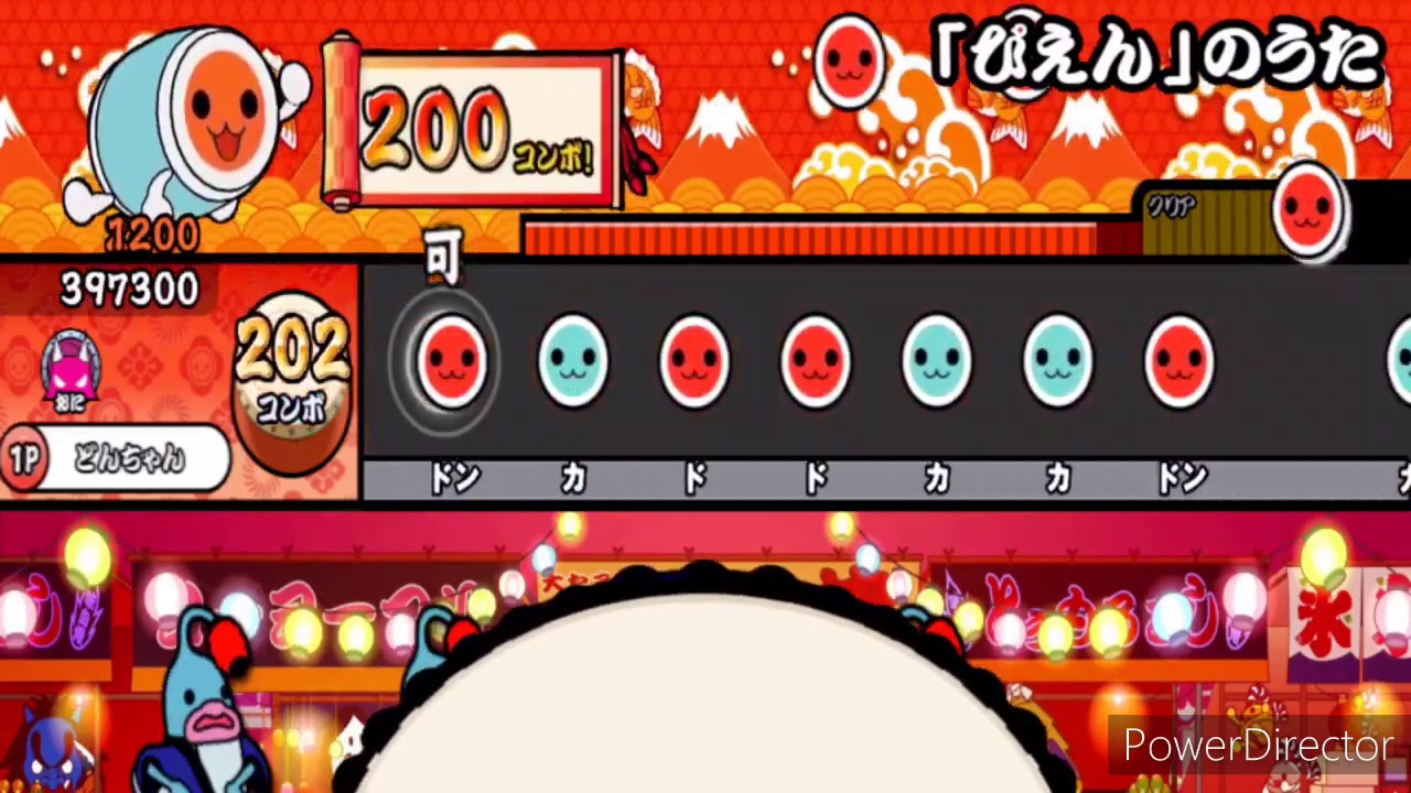 太鼓 さん 次郎 紅 蓮華 紅 Zip 紅 Zip ダウンロード