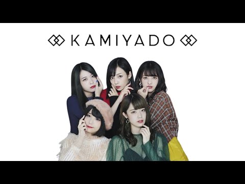 『KAMIYADO opening movie』【神宿を広めたい人】