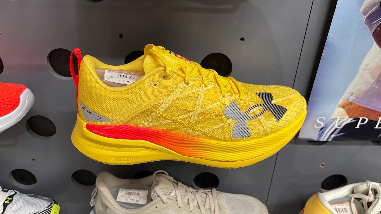 Under Armour Velociti Elite 2 Streetracer (Taxi/Racer Red  display picture 1