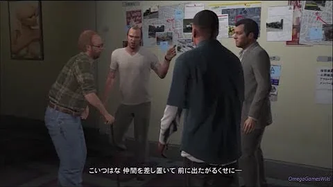 تحميل 東方gta5 強盗 大強盗ミッション