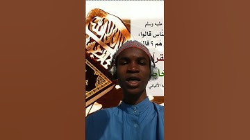 محظرة التلاوة القرآن الكريم على قناة يوتوب الغامبي🇬🇲🇸🇦🇸🇦🇸🇦🇸🇦🇸🇦🇸🇦🇸🇦🇸🇦🇸🇦🇸🇦🇸🇦🇸🇦🇸🇦