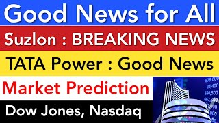 GOOD NEWS ? TATA POWER SHARE LATEST NEWS • SUZLON • SHARE MARKET ANALYSIS • STOCK MARKET INDIA