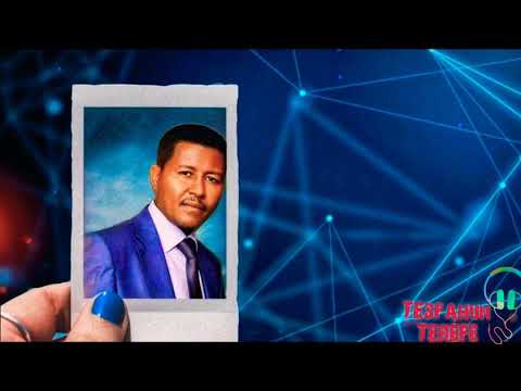 Tefera Negash በይ ደና ሁኝ Lyrics