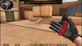 xxxstancion-hope♥️♥️♥️@Baiterik