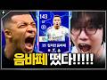 "์๋ฐํ ๋ด๋!!!!!?" ์นด๋๊นก์ ์ ใ
ใ
ใ
ใ
