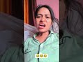 #youtubeshorts #comedy #ytstudioes #funny #lipsyncs #trending Sweta Prakash #viral #mixtape