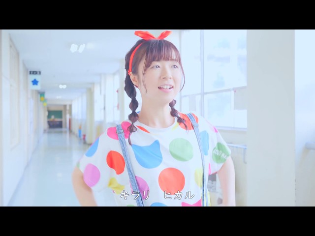 らららランドセル
