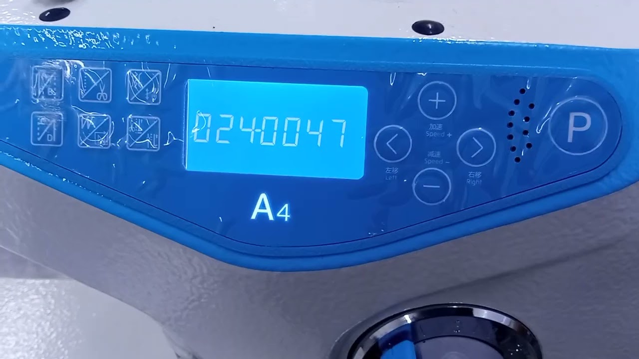 ¿COMO HACER *RESET* A LA COSTURA RECTA JACK A4? (Fácil y Rápido )SOLO EN MRG.