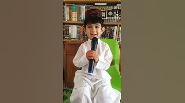 يوميات جعفوري سورة الاخلاص