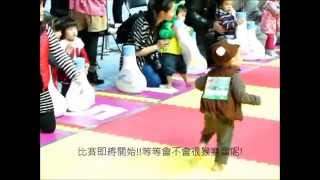 肯邑2014年12月28日搬搬樂 編輯版
