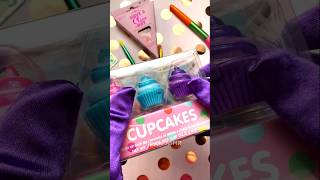 CUPCAKE ? LIP GLOSS ? MAKEUP #youtubeshorts #asmr #makeup #beauty