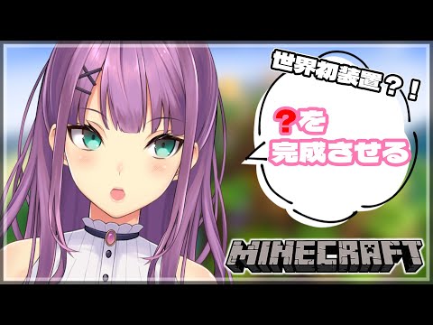 video thumb