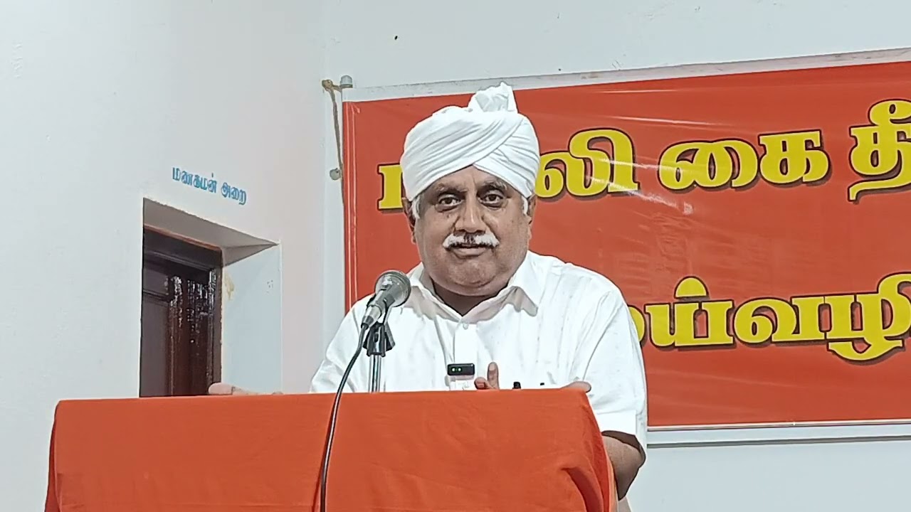 இலவசமோட்சம்முத்திப்பேருரை சாலைஜெகதீசன்தாம்பரம் 4ஆம்ஆண்டுதுவக்கவிழா பாவூர்சத்திரம்சபை   28/12/2025.