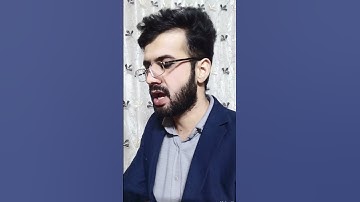 القارئ حذيفه كيلان