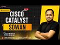 Learn Cisco Catalyst SD-WAN from Scratch | New Live Batch