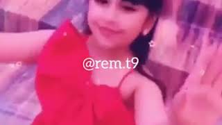 رقص أطفال على شيلة   \\طلتك عيدية😍/💃🏻💃🏻 /👏🏻👏🏻👏🏻👏🏻