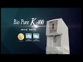 Bio Pure逆渗透纯水系统 K-400 产品视频