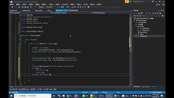 C# DataContext LINQ connect SQL Server