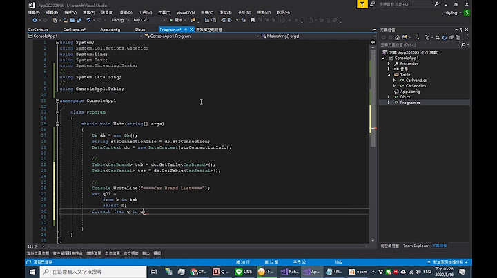 C# DataContext LINQ connect SQL Server