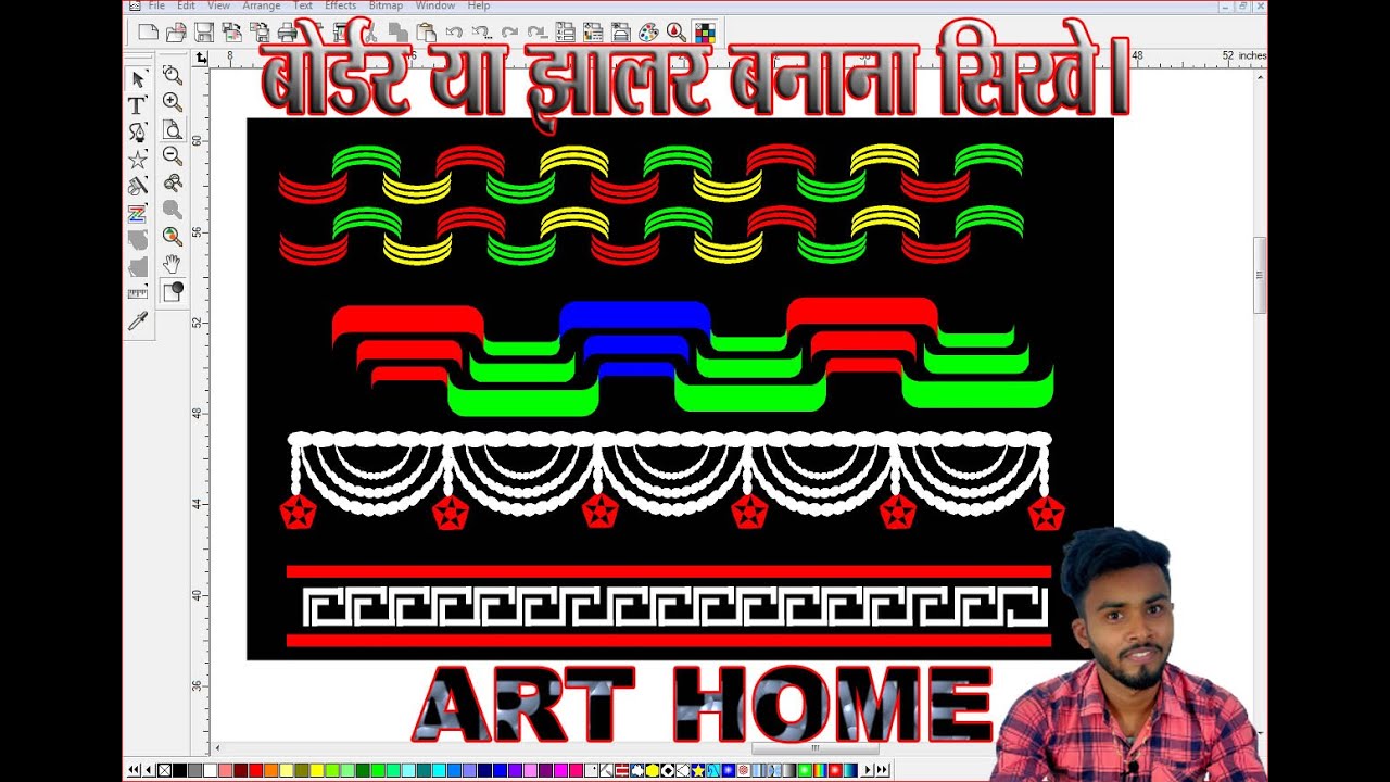 Create new border design in      