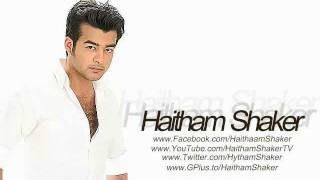 Haitham Shaker - Khalik Ganbi / هيثم شاكر - خليك جنبى chords