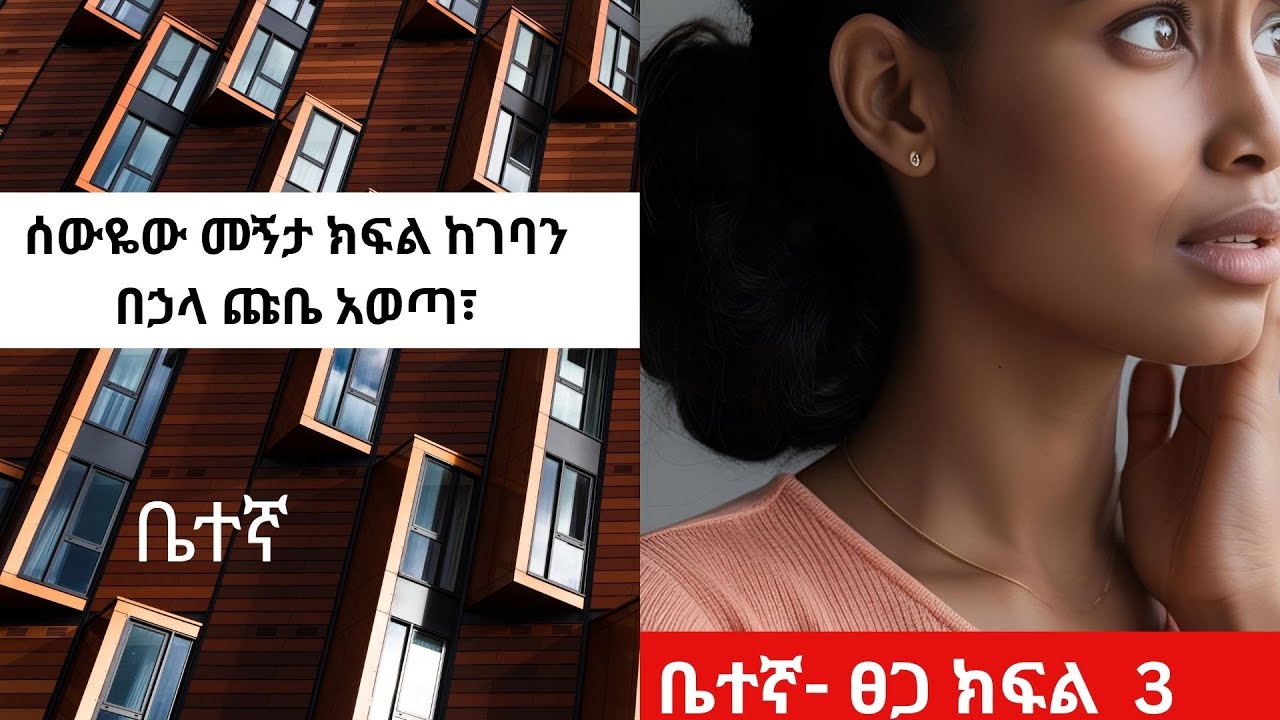 Standard Double Closet Door Size