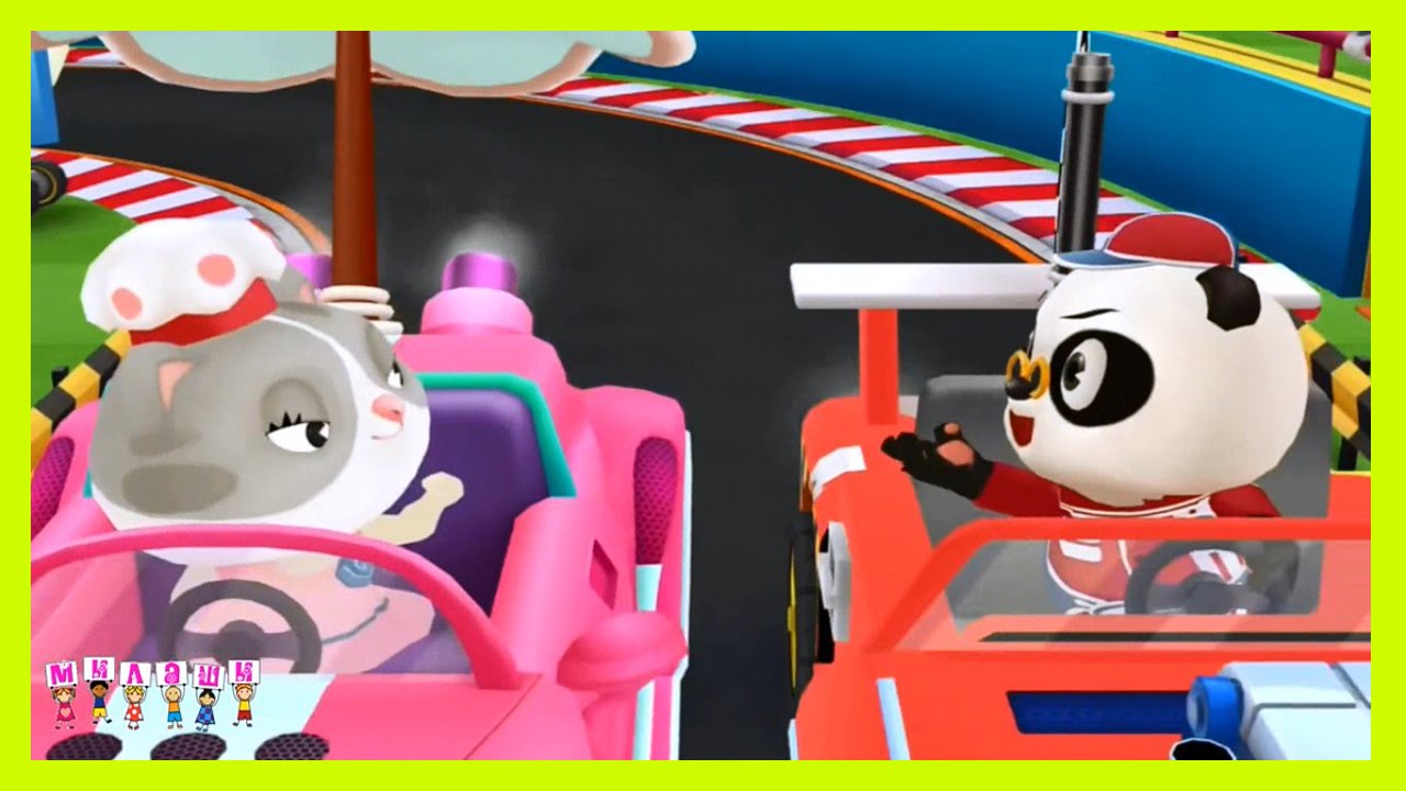 Автогонки Доктор Панда. Мультики про машинки. Dr Panda racers 1 серия ...