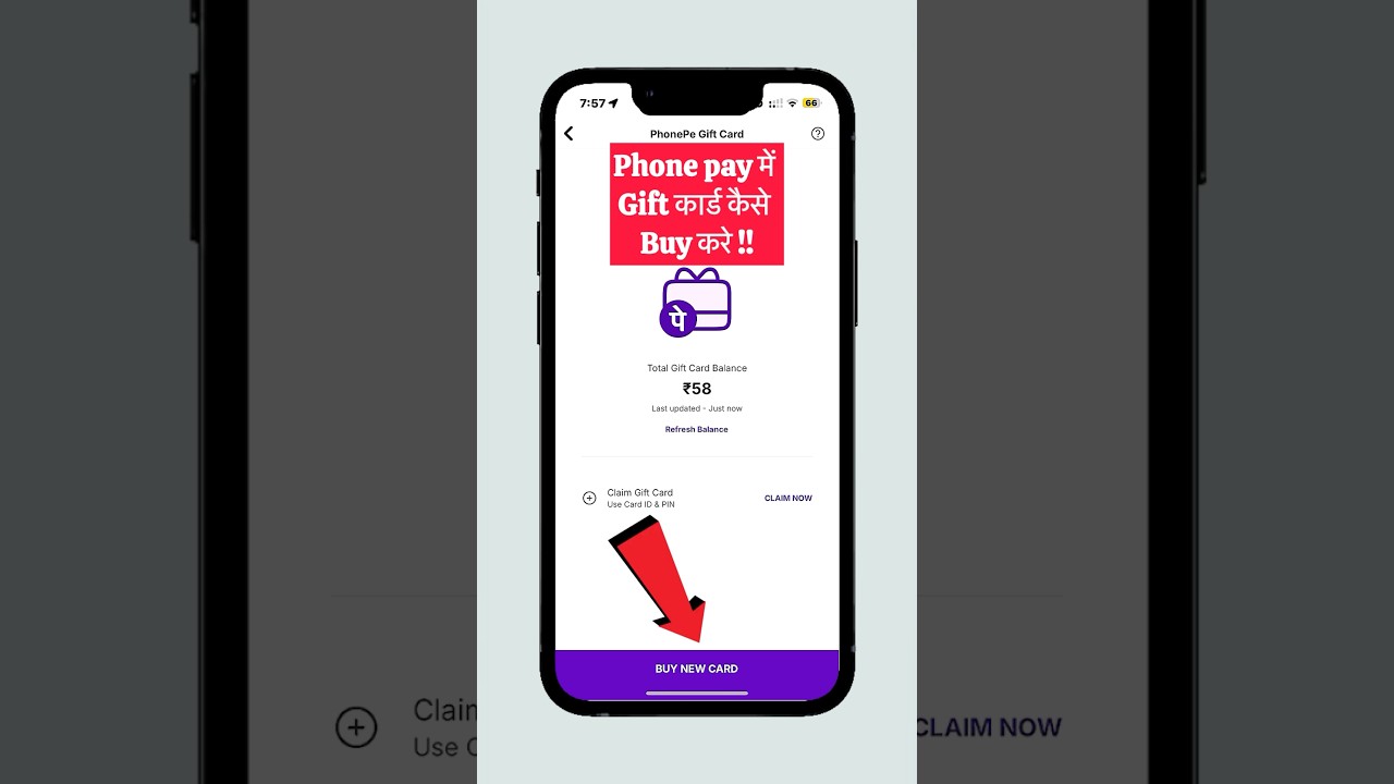 Phone Pay Gift Card Kaise Buy Kare I phone pay gift card kaise purchase kare 2025 