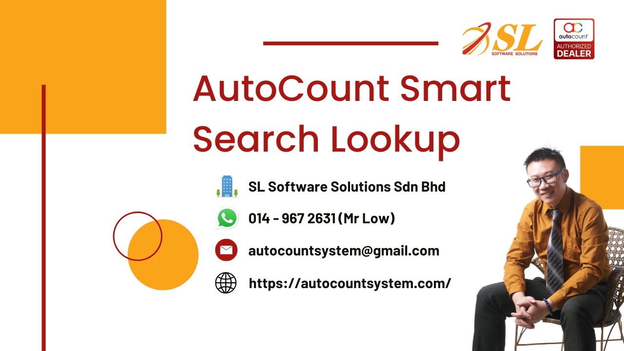 AutoCount Smart Search Lookup | 提升数据查询效率，快速搜索和筛选 (CN)