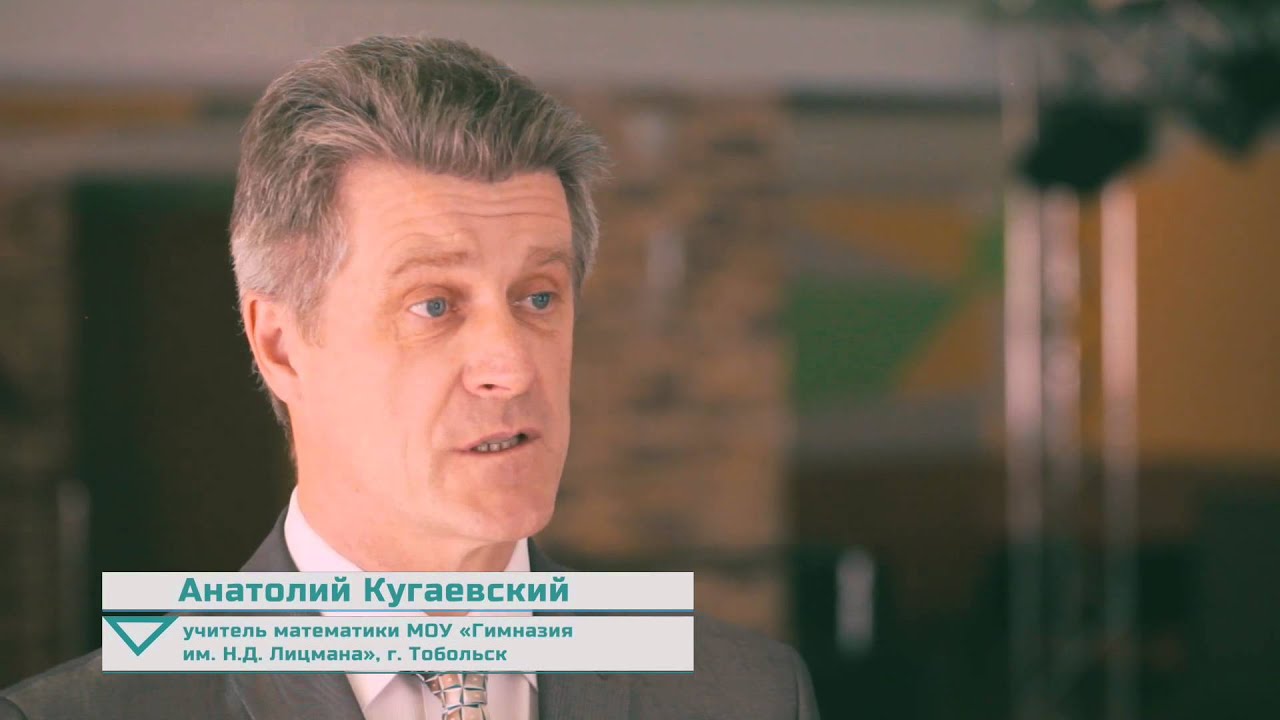 Сириус гранты сибура