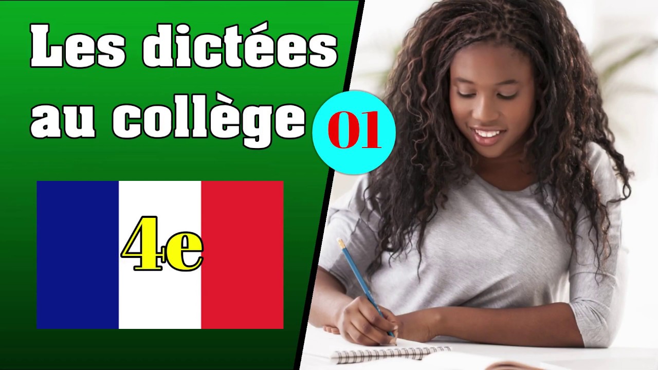 Les dictées au collège, 4e - L'accord du verbe avec le sujet (139 mots)